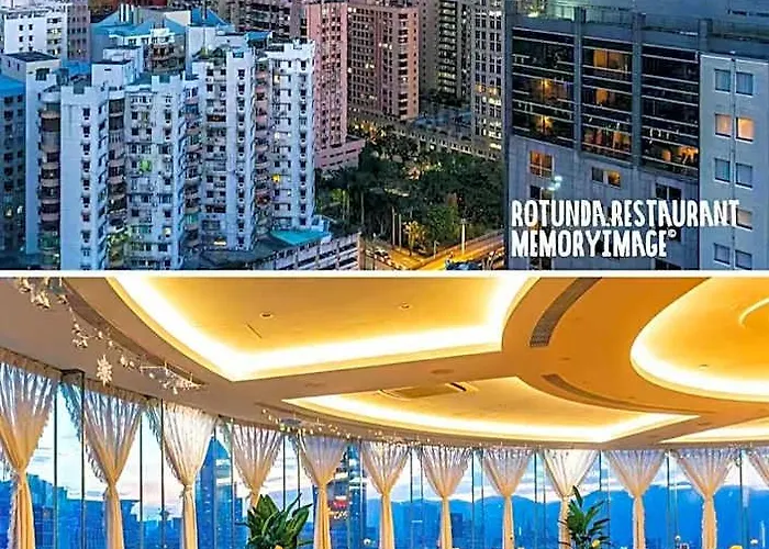澳門維景酒店 Hotel Macau