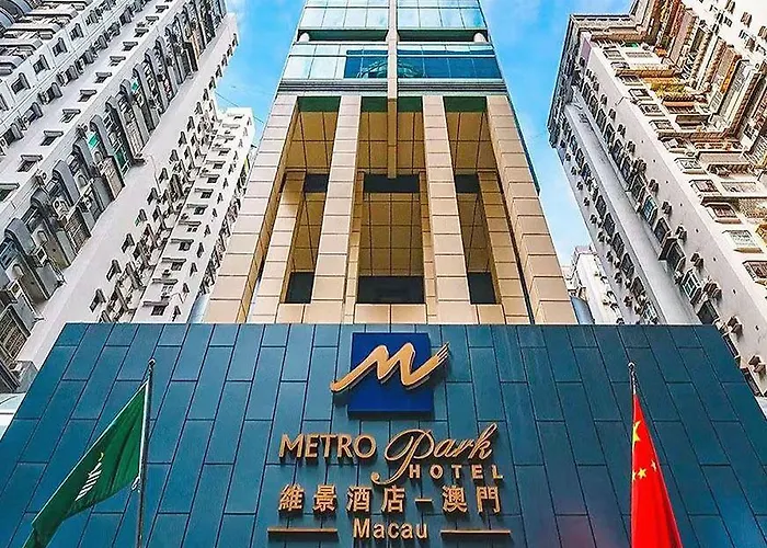 澳門維景酒店 酒店 澳门