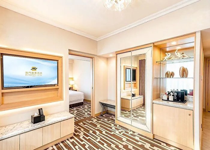 澳門維景酒店 Hotel 4*