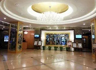 Hotel 澳門維景酒店 Macau