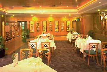 澳門維景酒店 Hotel Macau